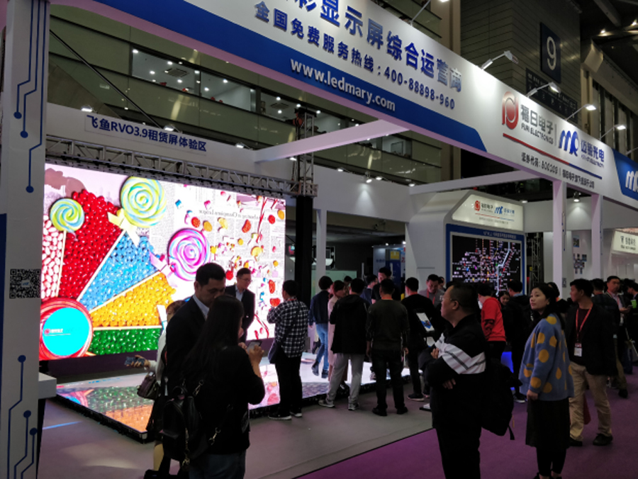 邁銳光電深圳LED展
